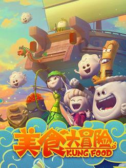 小艾比当海军