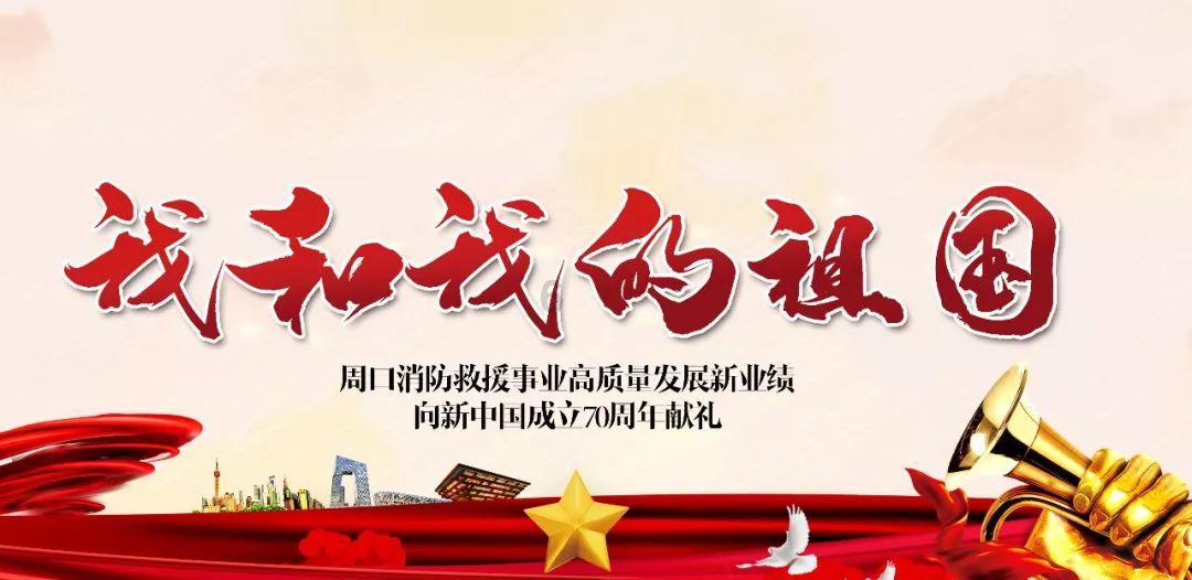 大连从大华锦绣华城坐5O9到什么站可以换10路去熟食品？游戏画面