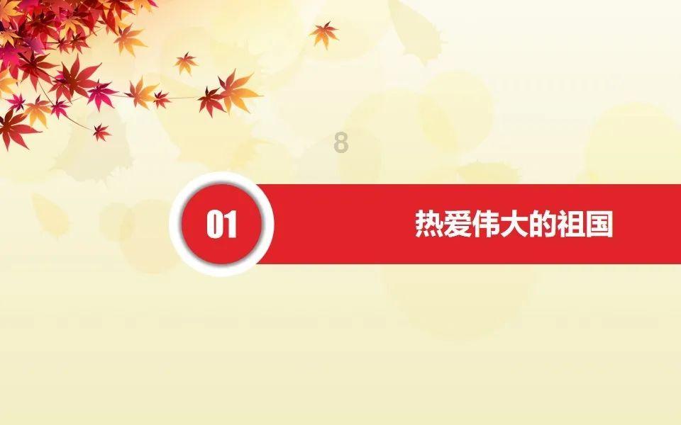 南昌市人本物业管理有限公司新建区分公司被罚款1000元