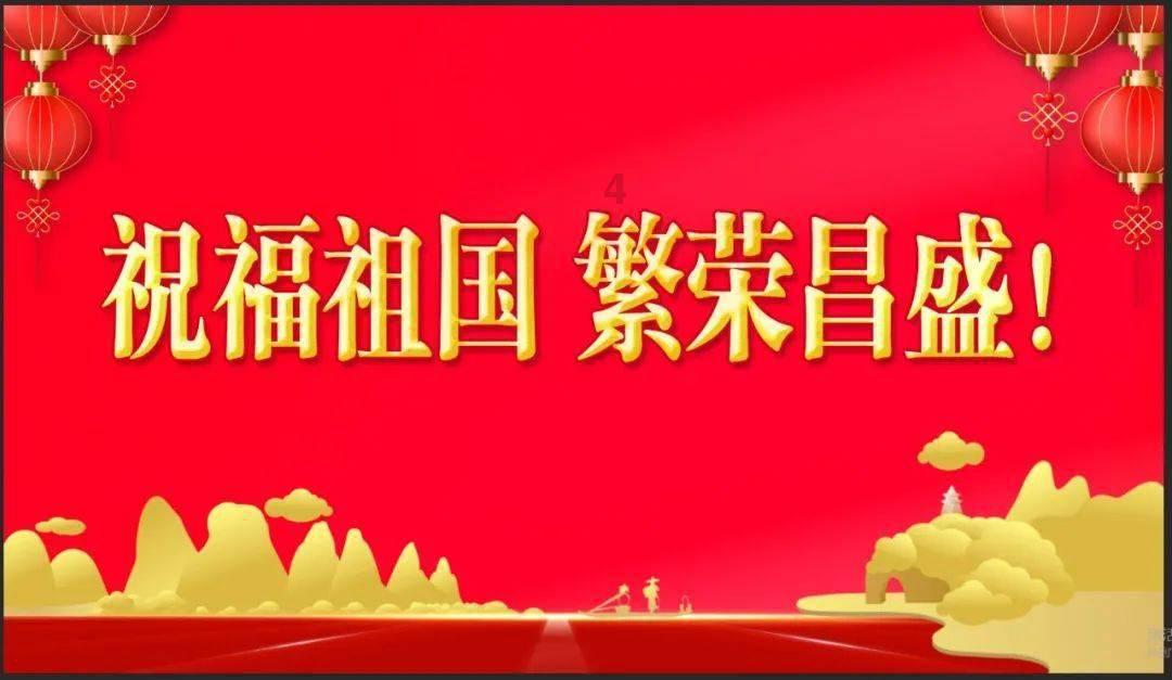 热血物语地下世界