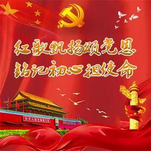 西游神魔决