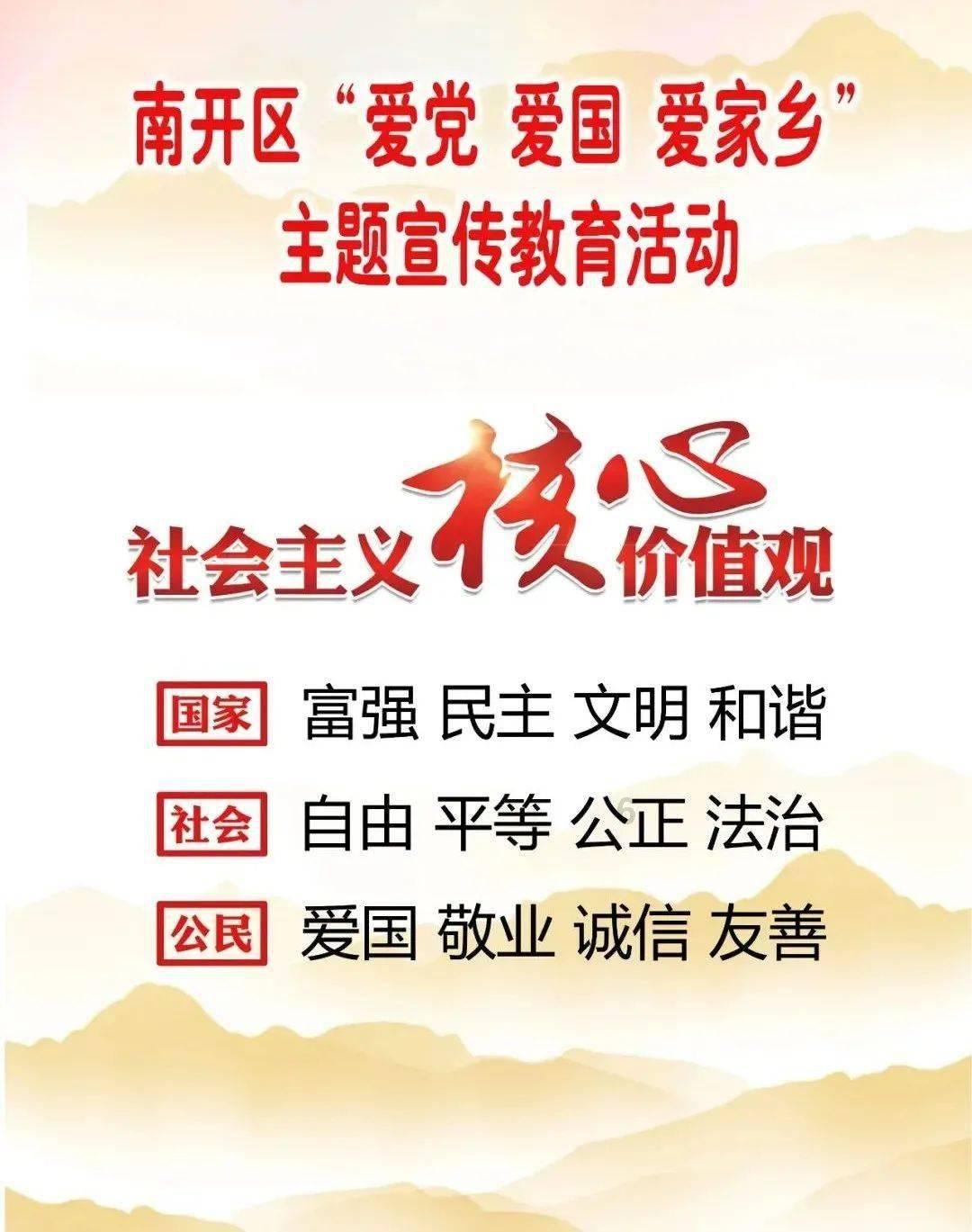 我科学家首次实现无串扰的量子网络结点