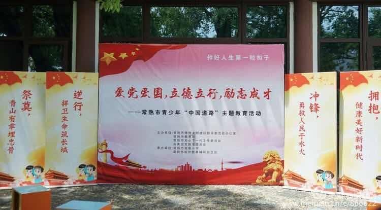 2024山东两会|关注职场女性、家事调解、黄河非遗……细数山东两会上的“她风采”