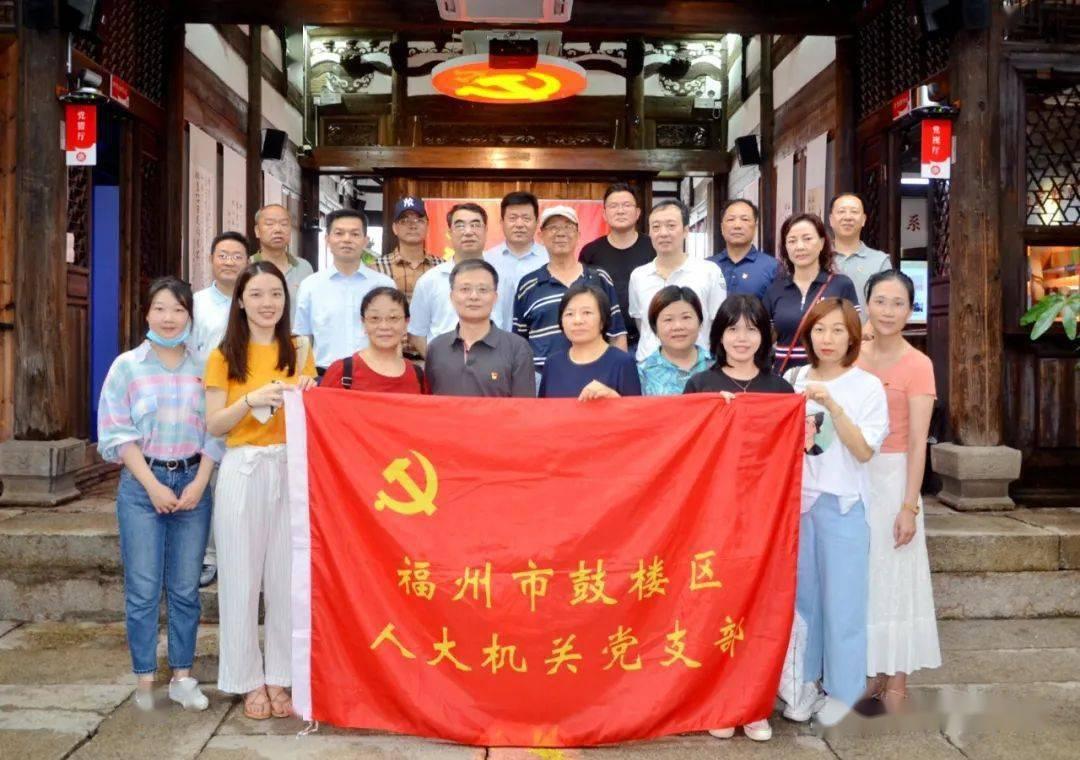 萃华珠宝涨停