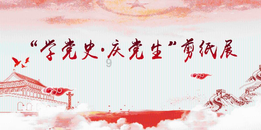 《传家》三姐妹联手解决危机，她们姐妹之间的关系究竟如何？游戏画面