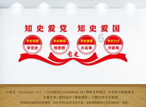诱捕小浣熊