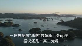 天秤座是哪个小动物游戏画面