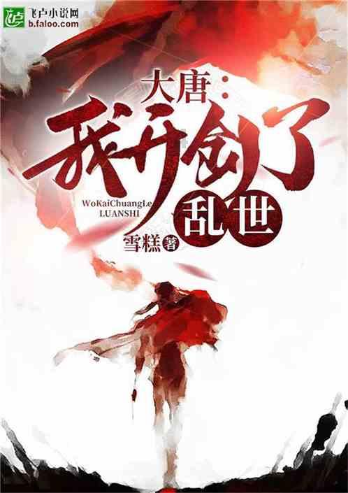 江苏2023年休闲农业综合收入突破千亿元