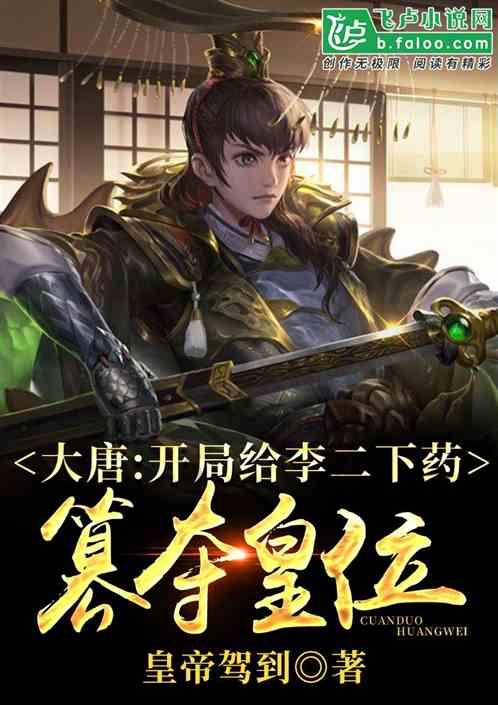 江西省人力资源开发研究院党支部开展铲雪除冰志愿服务活动
